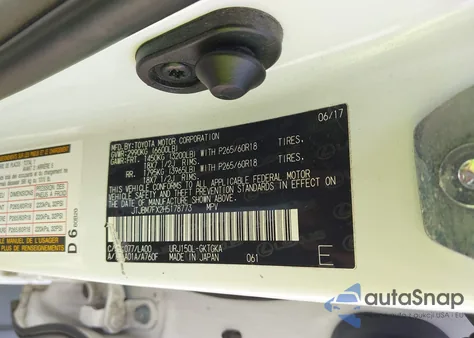 2017 Lexus Gx 460 из США, поврежденный, VIN JTJBM7FX2H5178773